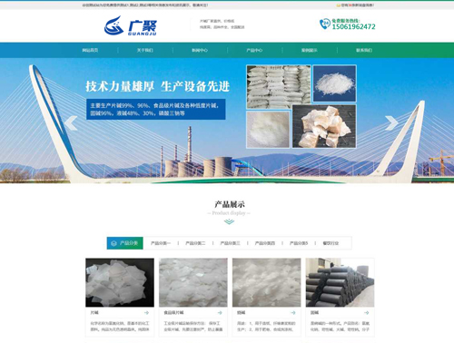 句容网络策划的核心要素